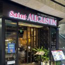 관촉사거리 음식점 앞 | 합정역 맛집 태국음식점 추천 생어거스틴 점심 혼밥 후기