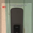 함양맨션 이미지