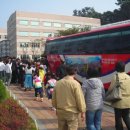 중앙기독초등학교 이미지