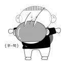 황제디테일프로