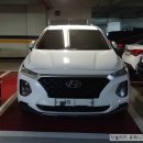 화이트빌리지 이미지