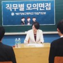 세민정보고 이미지