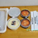 잘난찜닭 이미지