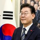 2023년, 새해 복 많이 받으십시오 - 이재명 당대표 신년인사 이미지