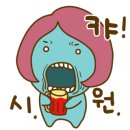 익스트림에스 이미지