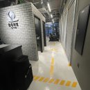 던짐(DONE GYM) 이미지