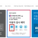 협신공업사 이미지