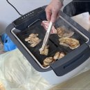 내장산208정읍펜션 이미지