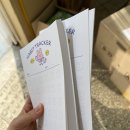 성원애드피아 후기: 도무송 인쇄 및 최악의 AS응대(+4/11 내용 추가)