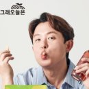 오늘버터