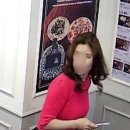 보배쭈꾸미