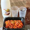 가평군농협북면지점 이미지