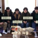 현실민박 이미지