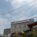 횡성소머리국밥 - 강화군 해안남로 122 | 20년 전통 노포, 맑고 진한 국물이 일품인 '횡성소머리국밥' 솔직 후기 (메뉴, 주차, 영업시간 총정리)
