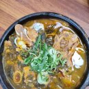 시골뚝배기영천점 | 경상북도 영천시 시골뚝배기 영천점, 가는법, 후기, 위치