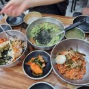 소문난 웰빙보리밥 네이버블로그