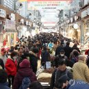 경동시장 이미지