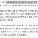 보너스부동산중개 이미지