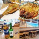 동해명태명가 | 마곡 맛집 방화동 술집 명태명가에서 저녁 후기