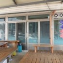 언덕위의하얀민박 이미지