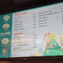 벌툰 일산라페스타점 네이버블로그