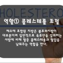건강한운동 오마이뉴스