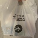 가양1동 주민센터 이미지