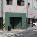 삼전종로약국 이미지