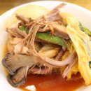 진미만두 이미지