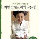일신조산원 이미지