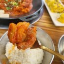한식세끼하당점