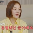 환호미용실