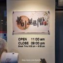 보리가득 이미지