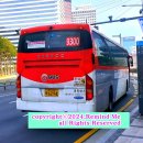 삼환진덕아파트 이미지