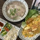 미천시장 | 다낭 | Day1 (아보라호텔, 푸라마리조트, 한시장 쇼핑, 티엔킴, 목시장 예약 메뉴추천, 유가네과일 배달)