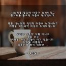 마음이 따뜻한 석우님☆☆ 이미지