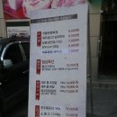 정진통상 이미지