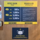 아프리카 노래연습장 이미지