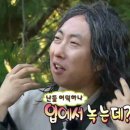 슈퍼 마이크로 키친 이미지