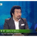 MBC 뉴스24 이슈&amp;토크 3월3일 테너 조용갑 출연 14.03.03 이미지