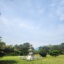 창원불모산동사지삼층석탑 | 창원 용호동 불모산동사지 삼층석탑 [미지정]
