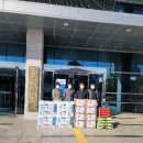 진주세무서 이미지