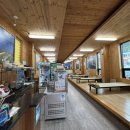 원산진국 이미지