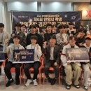 안양종합운동장 내 이미지