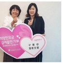 모둠삼방