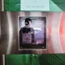 센트라움 이미지