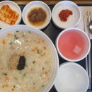 본죽(공단오거리점)