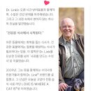이즈is레시피