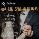 D. C. 클럽 Daum카페