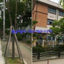 영종도 풍림아이원1차 아파트 앞 네이버블로그